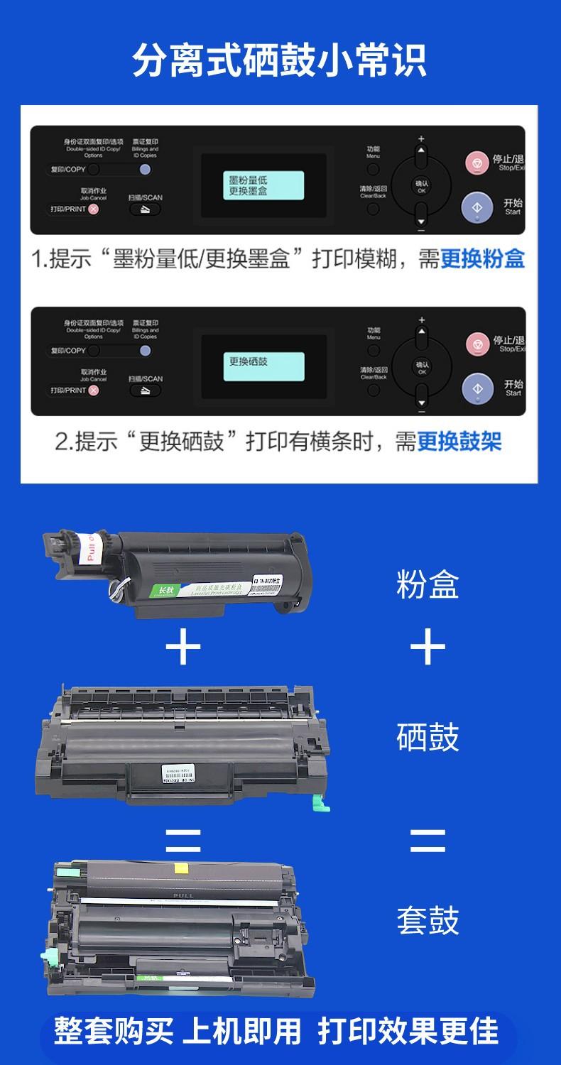 小常识