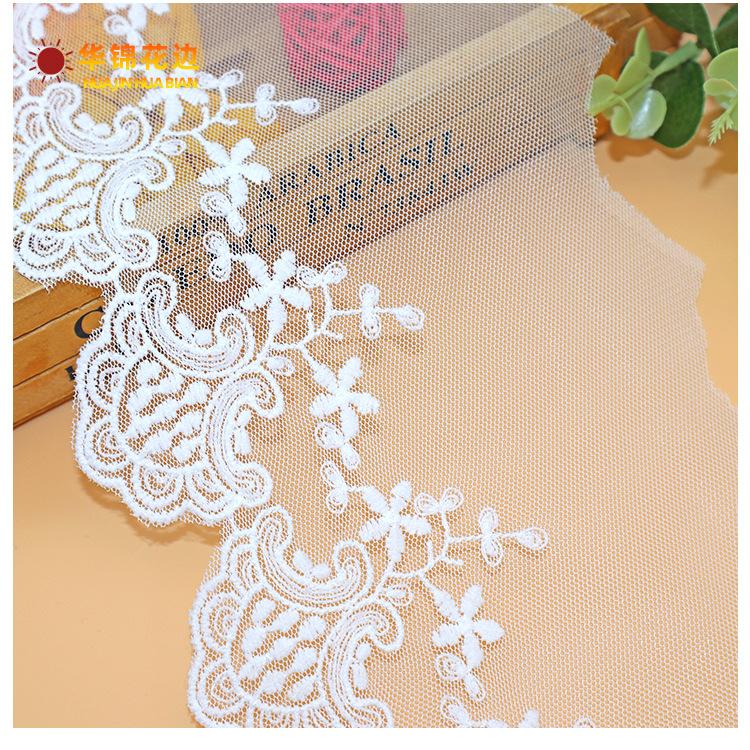 花边详情页（改正）72_07