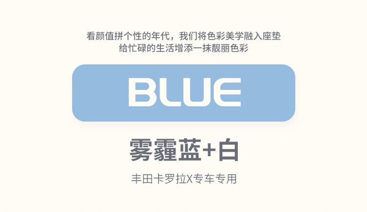 卡罗拉9色02_22.jpg