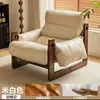 Sofá perezoso para una persona, retro italiano diseñador de ocio lujo ligero madera maciza Jersey silla sofá reclinable