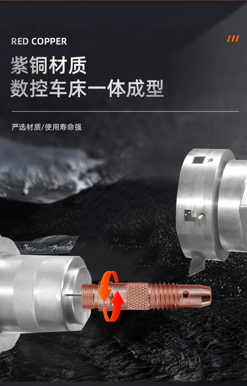 导流体-无极夹找工厂详情页_07.jpg