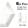 Sombrilla de cápsula con logo personalizado 50% de descuento, sombrilla para el sol, sombrilla para la lluvia, de doble uso para sol y lluvia, sombrilla portátil con protección UV al por mayor