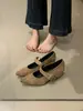 Zapatos Mary Jane con Plataforma para Mujer 2026 Otoño Nuevos de una Sola Correa con Falda Zapatos de Noche Corte Bajo Pisos Estampado de Leopardo