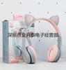 Suministro Transfronterizo de Nuevos Auriculares Inalámbricos Bluetooth P47M con Orejas de Gato para Niñas Auriculares Lindos Fábrica