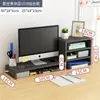 Soporte para Pantalla de Monitor de Rack de Computadora Base Elevada Escritorio Estante de Almacenamiento de Escritorio Estante de Almacenamiento de Escritorio