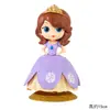 Decoraciones para Pastel del Día del Niño Adornos Topper de Cumpleaños Accesorios Inserts de Repostería de Princesa Escena de Cumpleaños de Princesa Elsa
