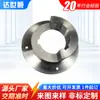 Fabricante de Suzhou Fornece Serviços de Processamento Não Padrão com Base em Desenhos e Amostras, Processamento CNC, Processamento em Torno CNC, Usinagem CNC, Processamento de Chapas Metálicas