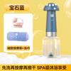 Gel de banho para animais de estimação máquina de bolhas banho para cães gatos banho bolhas diluição banho borbulhador elétrico máquina de bolhas