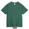 Camiseta de Gola Redonda com Manga Curta, Secagem Rápida e Seda de Gelo para o Verão de 2026 para Homens, Disponível em Várias Cores, Não Transparente, Camiseta Fina de Manga Curta Unissex