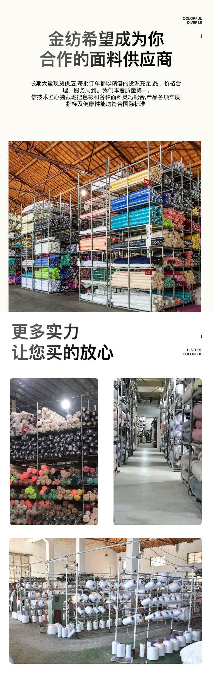 12579611061_1911024756