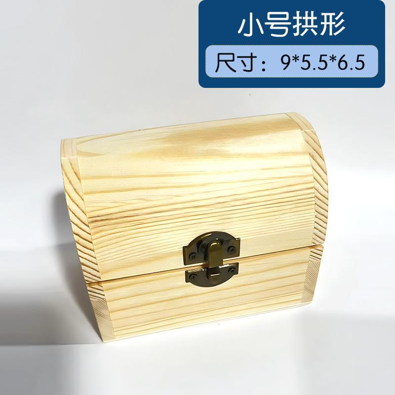 小号拱形.jpg