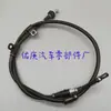 Cable de freno 597702C320 597602C320 597602C300 597702C300