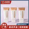 Fábrica de Origem Tubos Cosméticos Macios 3G-400G, Materiais de Embalagem para Produtos de Skincare, Frascos Sub-Embalagem de PE de Pequena Capacidade com Texto Imprimível
