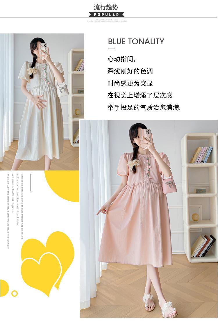 短袖钩花连衣裙减龄小清新甜美孕妇裙子
