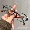 Gafas Nerd para Mujer con Miopía, Graduación Personalizable, Montura Ovalada Retro Carey, Montura Lisa para Gafas, Estilo Miu, Bloqueo de Luz Azul