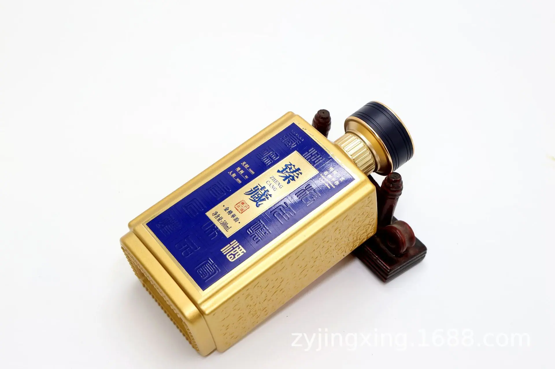 景兴5号臻藏