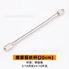 Accesorios para Tubería de Rociado de Alta Presión para Humidificación Tubería de Pe Nylon Tubería de Acero Inoxidable Conector Rápido de Enchufe Terminal de Rociado Simple Terminal de Rociado Doble Asiento de Terminal de Rociado