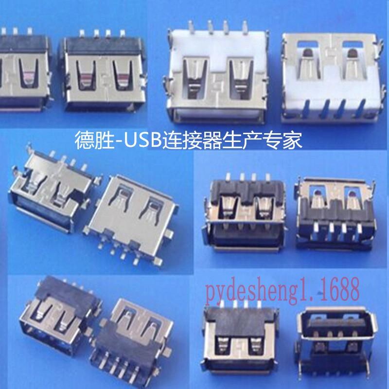 2732500779_829115314_conew1