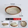 Cuencos Pequeños de Melamina para Platos de Hot Pot, Vajilla Tradicional de Hot Pot de Comida Callejera de Chongqing, Cuencos Comerciales para Aceite y Salsa para Dipear