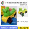 Fitness Rocking Horse Outdoor Gangorra Jardim de infância Kidsren's Rocking Horse Equipamento de diversão Parque infantil Instalações esportivas