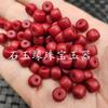 Matcha verde contas antigas imitação de Jade contas soltas imitação de Jade luantong pulseira colar acessórios de joias contas atacado