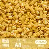 Ticai Bead Wholesale Paquete de recarga de cuentas de 295 colores 2.6 mm cuentas de fusión mard paquete de material de cuentas de recarga del mismo color