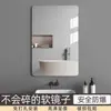 Espejo Acrílico, Espejo Suave Autoadhesivo de Alta Definición, Espejo de Pared, No Deformable, No Necesita Perforar Agujeros, Espejo de Cuerpo Entero para Dormitorio en Casa