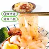 Macarrão Frio de Konjac Personalizado Sem Açúcar, Zero Gordura e Baixas Calorias para Diabéticos, Refeição Substituta Pronta para Comer, Macarrão Frio de Konjac no Atacado