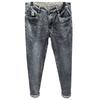 Pantalones vaqueros de marca de moda para hombre, sueltos, combinables, pequeños, rectos, elásticos, largos, primavera y otoño, nuevos pantalones ajustados para hombre ins