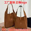 Bolsa Hobo de couro original Yang Shulin mesmo estilo sob o braço LE5A7 bolsa saco bolsa de ombro única macia bolsa de mão bolsa transversal