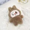 Celebrante Cibernético Peluche Labubu Muñeca Colgante Lindo Dibujo Animado Labubu Broche Colgante Lindo Divertido Peluche Joyería Accesorios