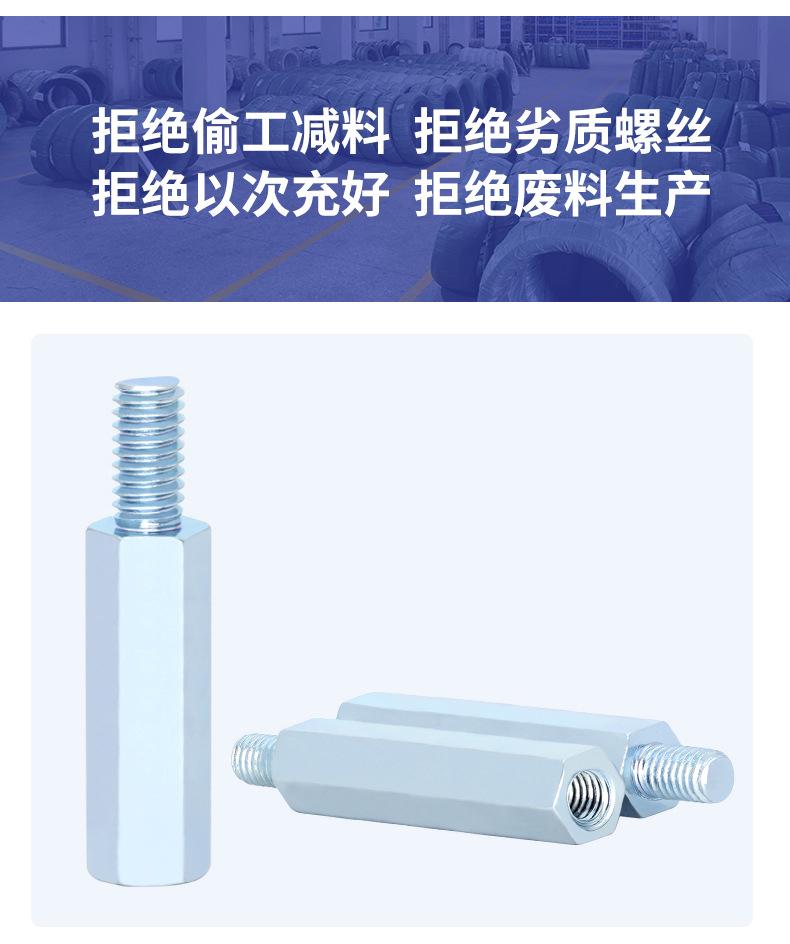 第6部分_03.jpg