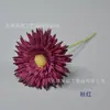 Flores Artificiales Crisantemos de Seda de Tallo Corto Crisantemos de Franela de Tallo Corto Kit de Materiales DIY para Arreglos Florales, Paredes de Flores y Arreglos Florales