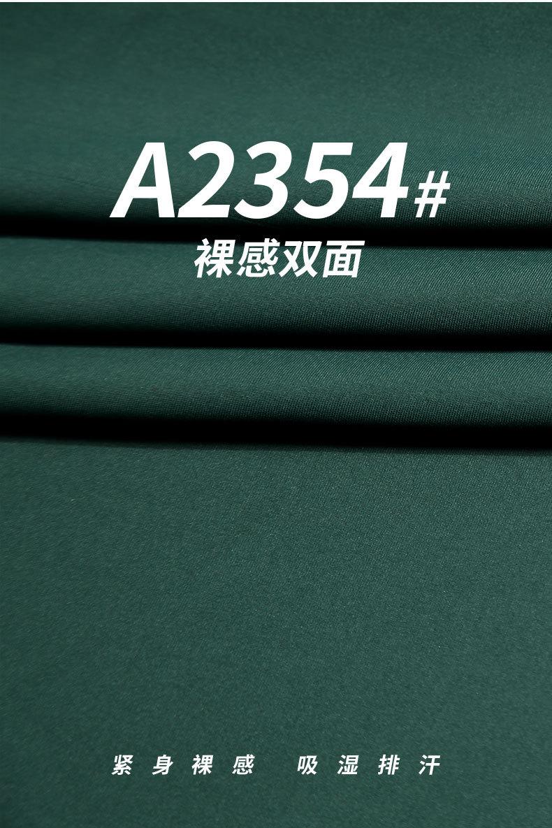 2354_02.jpg
