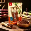 Açúcar Mascavo Autêntico Tradicional de Yunnan com Gelatina de Couro de Jumento, Agripalma, Lichia, Goji Berry, Suco de Gengibre e Tâmaras para Mulheres no Pós-Parto e Período Menstrual