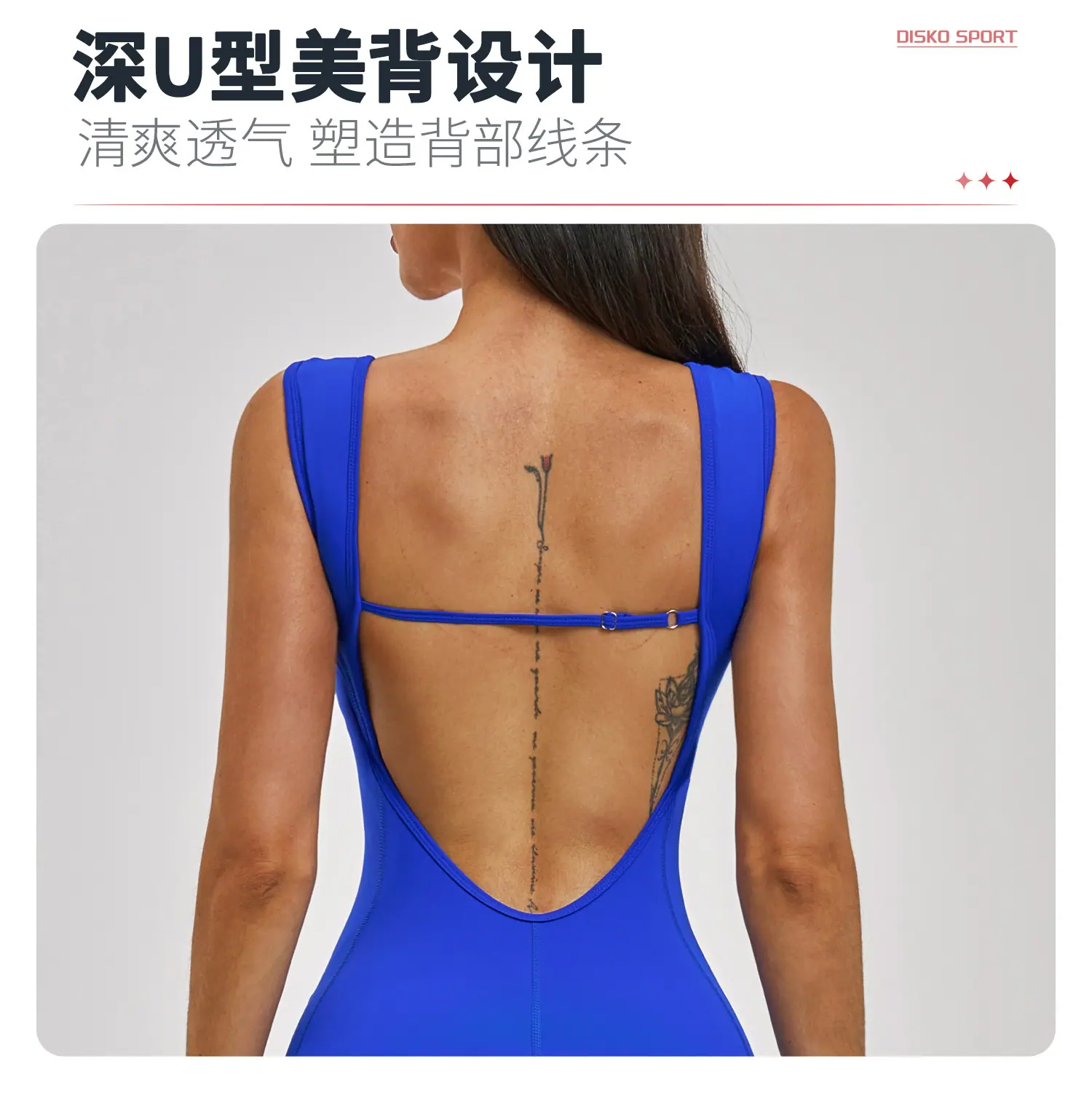 05卖点2.jpg