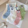 Meias Femininas 3D de Cachorro para Primavera e Verão, Meias Versáteis Cartoon Estilo Japonês Fofo, Meias Longas Tendência para o Verão