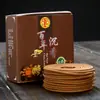 Incenso de bobina direto da fábrica para casa, sândalo, repelente de mosquitos, incenso interno, desodorante para banheiro, aromaterapia, aloe vera, purificar o ar