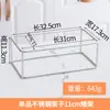 1/9 Estante para Recipientes de Porción de Acero Inoxidable Tienda de Té con Leche Caja de Mermelada Caja de Polvo de Fruta Rejillas Divididas para Condimentos Recipiente con Tapa Caja Cuadrada