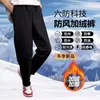 Pantalones impermeables y cálidos transfronterizos, pantalones cortavientos de corte recto holgados, pantalones de invierno engrosados con forro polar, pantalones casuales unisex para exteriores