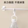 Gancho Pinza Multifuncional para el Hogar con Pinza Larga de Doble Extremo, Gancho para Almacenamiento y Fijación Colgante en Cocina y Baño, Mayoreo