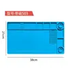 Tapete de Trabalho de Silicone Isolante Térmico Resistente a Altas Temperaturas Selecionado Cuidadosamente para Reparo e Desmontagem de Dispositivos Digitais Bancada de Trabalho Doméstica de Silicone Em Estoque Direto