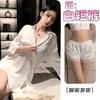 Lingerie Sexy Night Crisp, Pijama Sexy, Camisola, Seios Pequenos, Camisa Grande, Tentação Apaixonada, Paquera, Pijama Sexy, Camisola