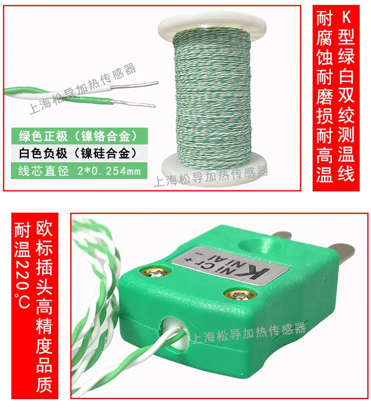 详情页_03