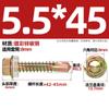 GB más tornillo de cola de taladro hexagonal externo galvanizado duro tornillo de cola de milano para teja de acero de color autoperforante autorroscante M4.8M5.5M6.3