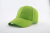 Sombrero para hombre para exteriores de tela transpirable de secado rápido color sólido gorra de béisbol ventas al por mayor de fábrica