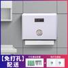 Sin Taladro Hotel para Baño Colgante Plástico Caja Dispensadora de Papel para Toallitas de Mano Cajón de Mano Portatoallitas Portarrollos de Papel Higiénico Envío Gratis