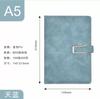 Set de Cuaderno Cuaderno Engrosado Hebilla Magnética Reunión de Negocios A5 Cubierta de Cuero Suave al Tacto Cuaderno Venta al por Mayor Logotipo Personalizable