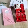 Caja de Regalo Flor de Jabón Rosa Regalo Navideño Souvenir Evento Regalo Pequeño Práctico Flor Artificial Flor de Jabón Mayoreo