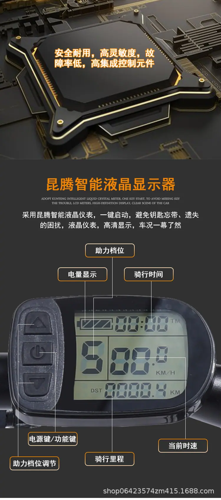 详情页_09.jpg